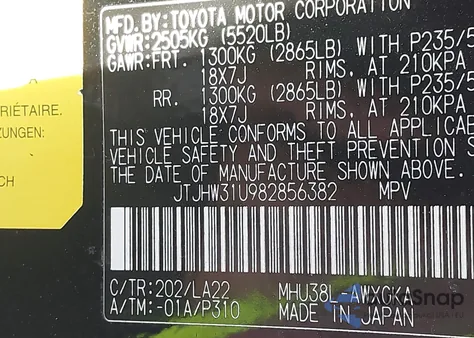 2008 Lexus Rx 400H 400H из США, поврежденный, VIN JTJHW31U982856382